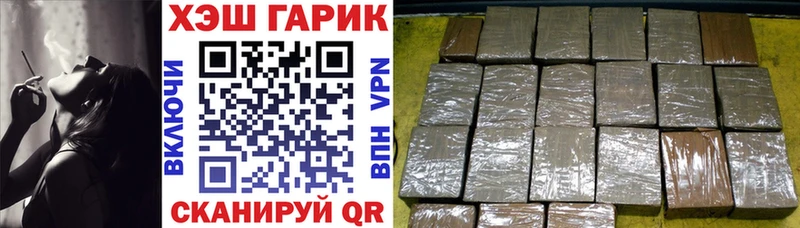 ГАШИШ 40% ТГК  хочу   Сызрань 