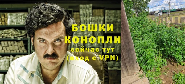 соль курить ск Михайловка