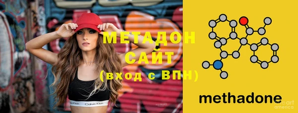 ALPHA PVP Михайлов