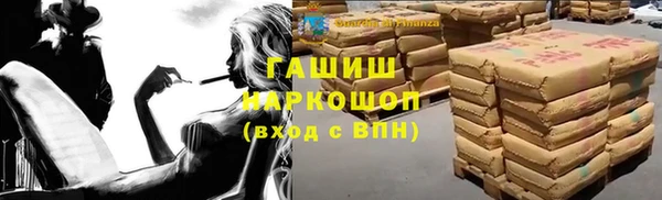 СК Новочеркасск