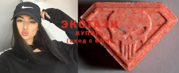 соль курить ск Михайловка