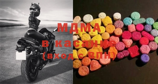 ALPHA PVP Михайлов
