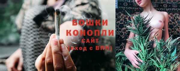соль курить ск Михайловка
