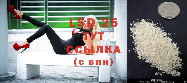 ALPHA PVP Михайлов
