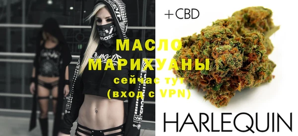 ALPHA PVP Михайлов