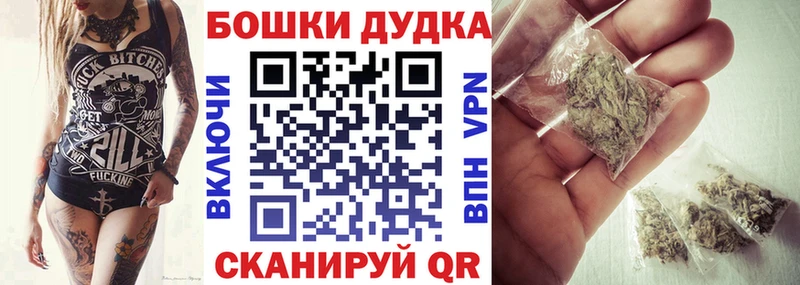 где купить наркоту  Сызрань  Бошки Шишки Bruce Banner 